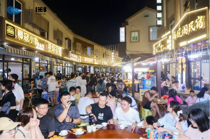 贸易最新动态与小巷独特风味探索之旅