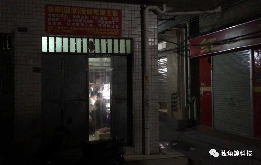 最新票房排行榜揭秘，小巷深处的特色小店，隐藏的宝藏等你来发掘！