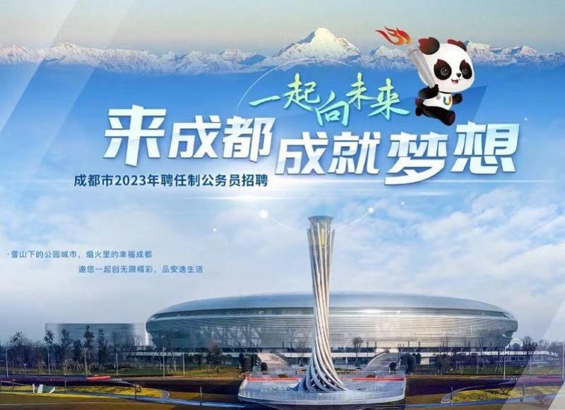 宜昌最新招聘，探寻城市职业机遇的大门已经开启！