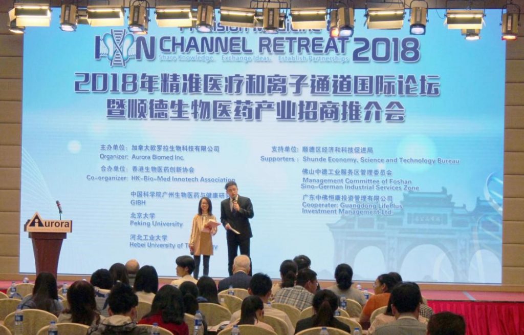 佛山招聘网最新科技智能招聘，引领未来求职新潮流
