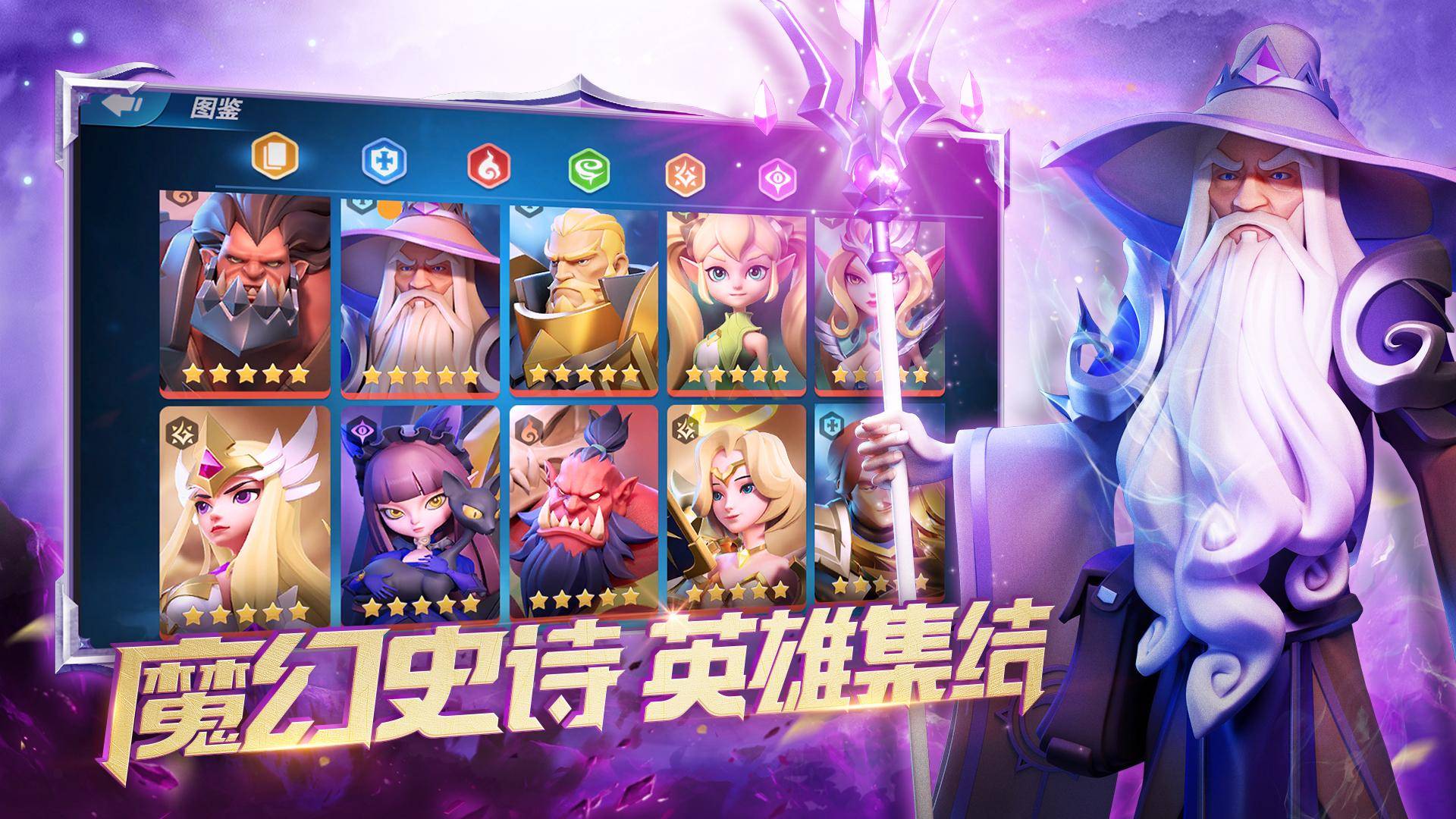 最新卡牌手游，数字时代的收藏与战斗乐趣探索