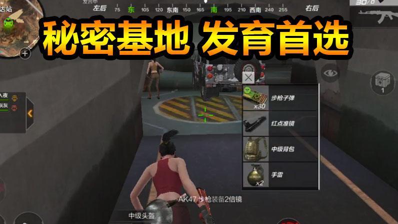 CF新版本探索，战火重燃的巷弄秘境！