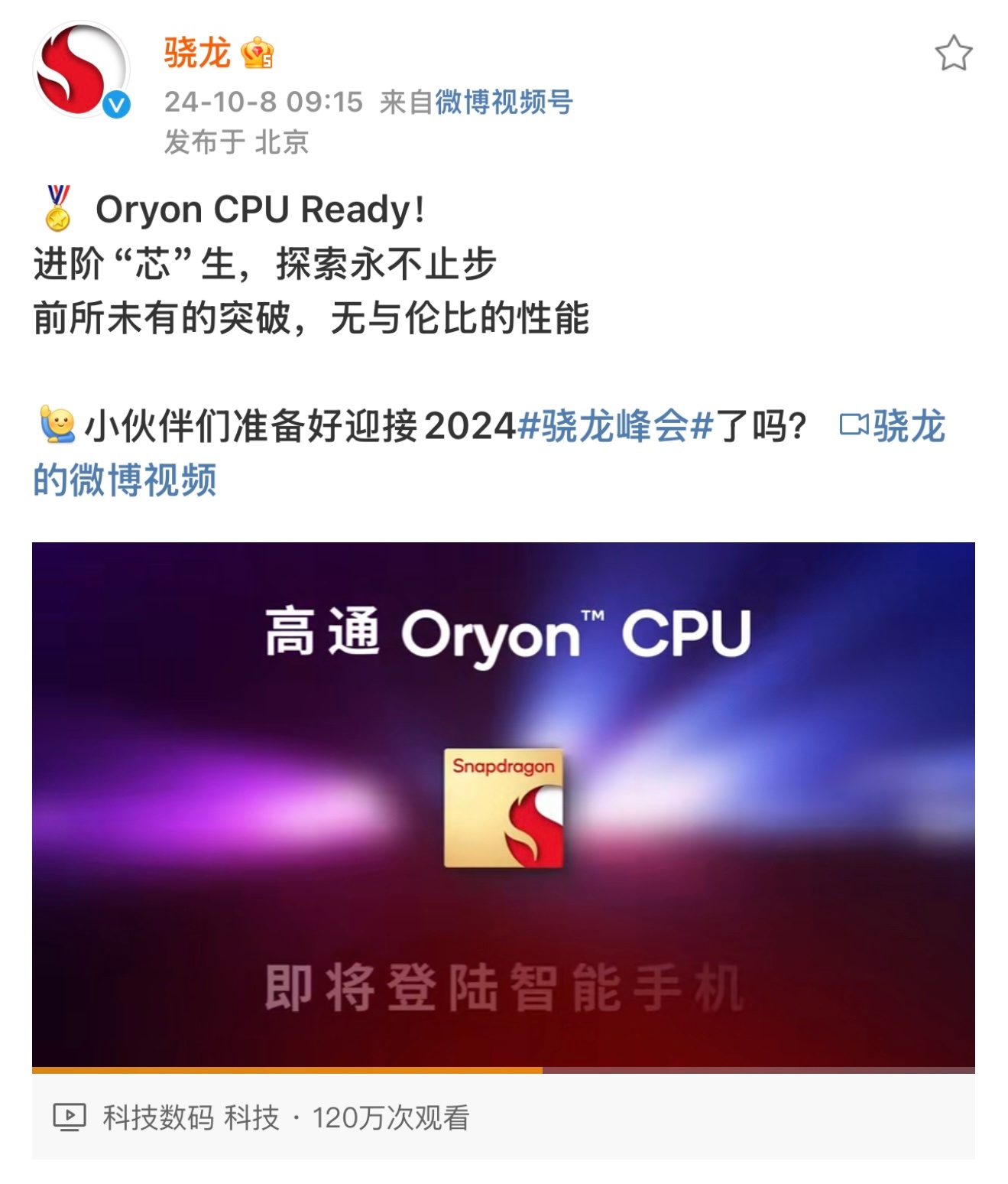 图书馆 第27页