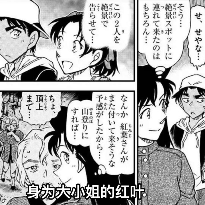 最新版广场舞，与自然美景共舞，追寻内心平和之道