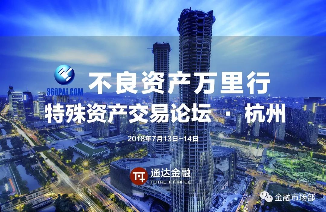 无锡最新招聘，小巷深处的职业机遇