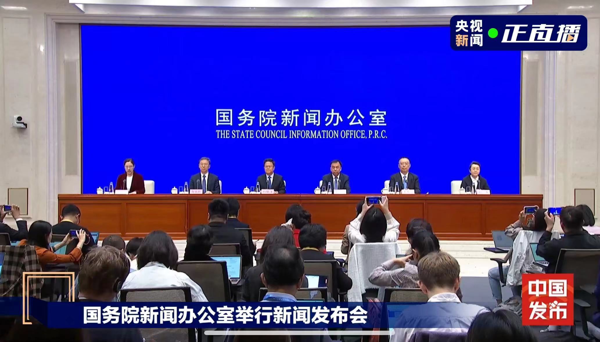 中国最新动态，学习变革中的自信与成就力量新闻速递
