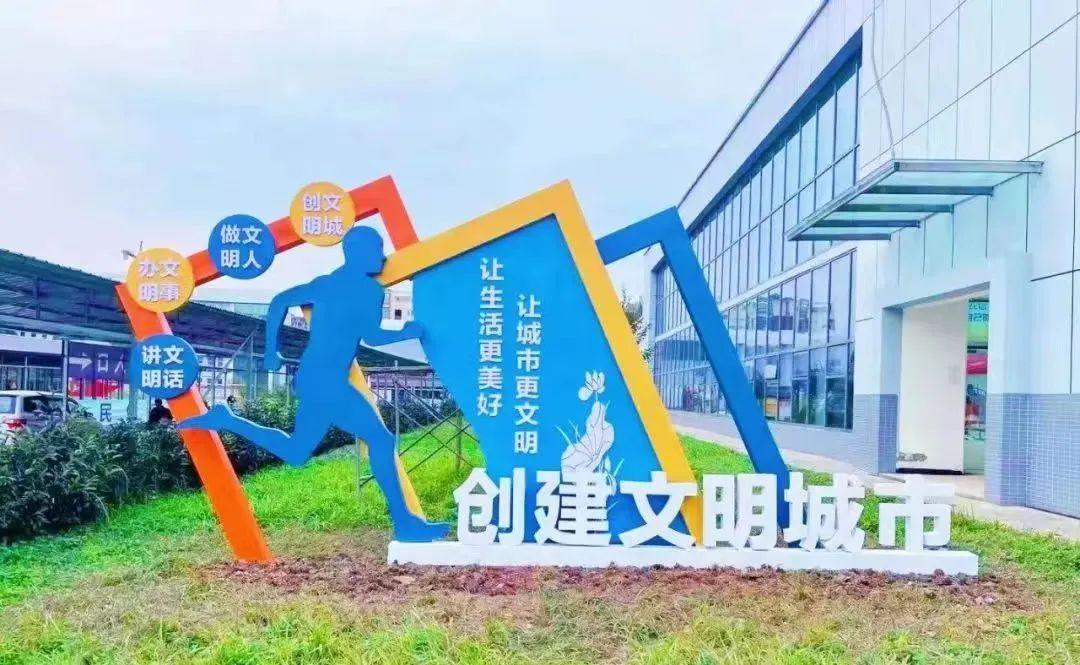 新闻网最新新闻，温馨小城日常故事报道