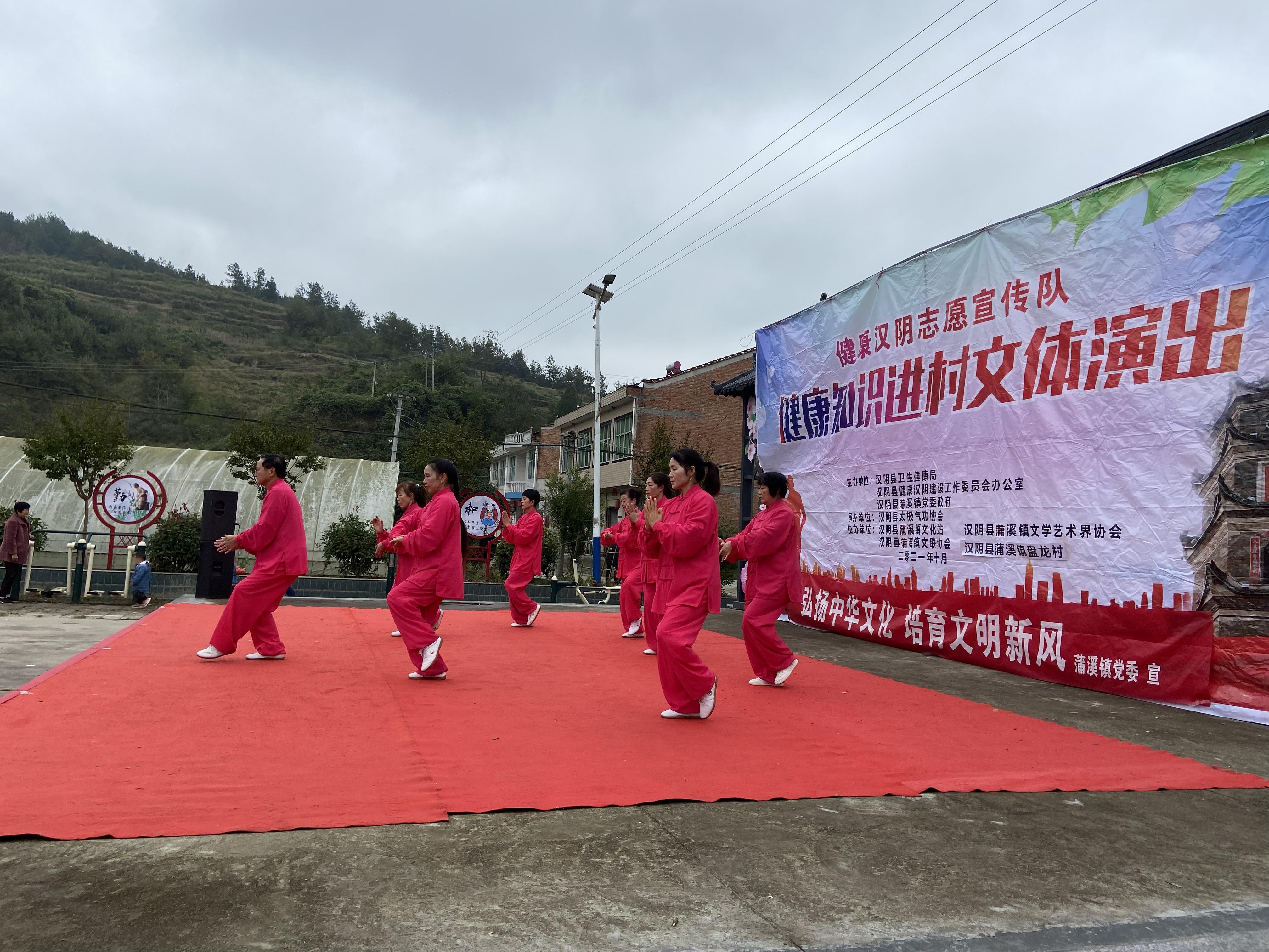 最新人教版引领教育新潮流，迈向未来的教育创新之路