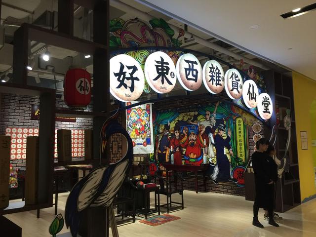 巷弄深处的视听盛宴，探索最新在线视频与特色小店