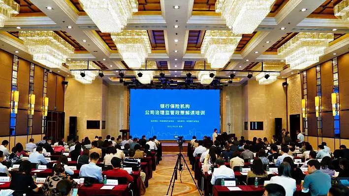 银行最新政策详解及步骤指南