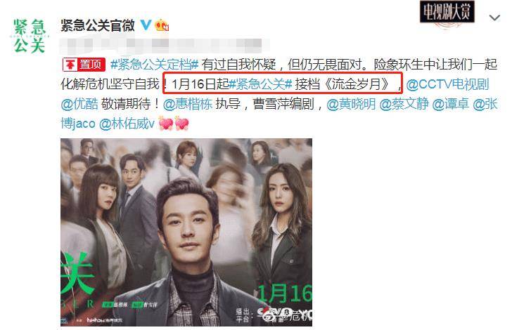 最新励志电视剧，自信与成长的共鸣，励志之光大赏