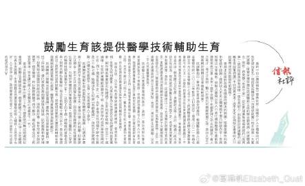 财经新闻与自然美景的探索之旅，心灵鼓舞与放飞之旅