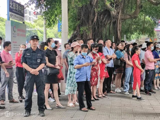 图书馆 第21页