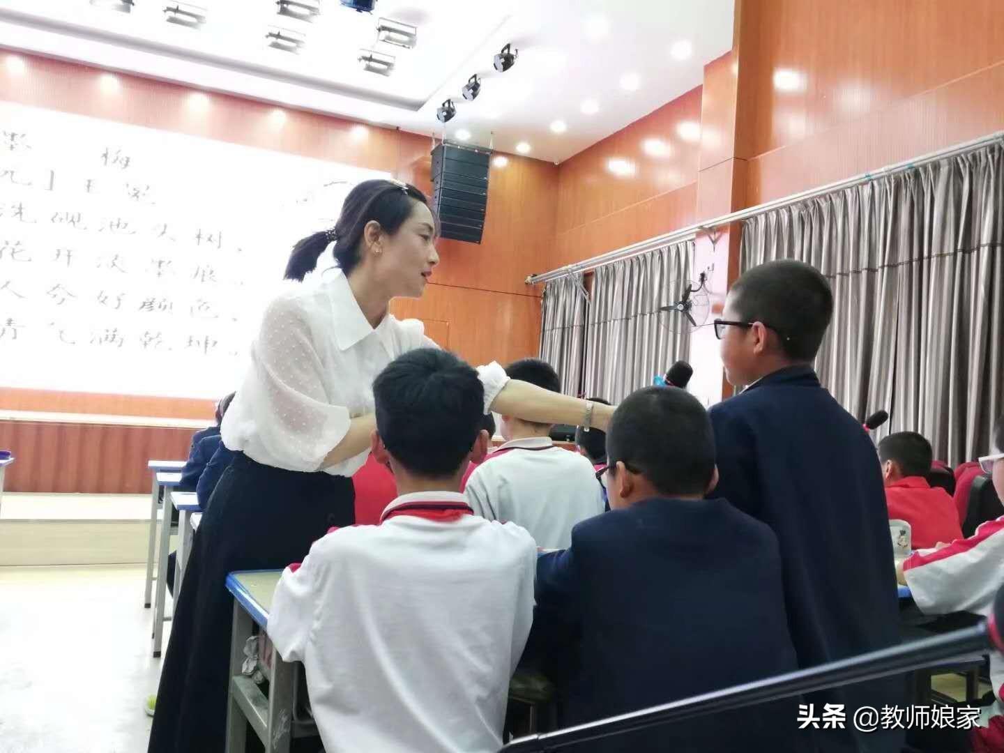 图书馆 第18页