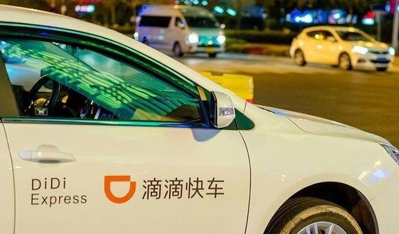 潍坊滴滴快车最新动态与巷弄深处的独特风味探秘