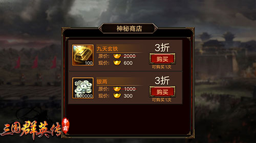蛇蛇争霸最新版下载攻略，轻松玩转游戏科普指南