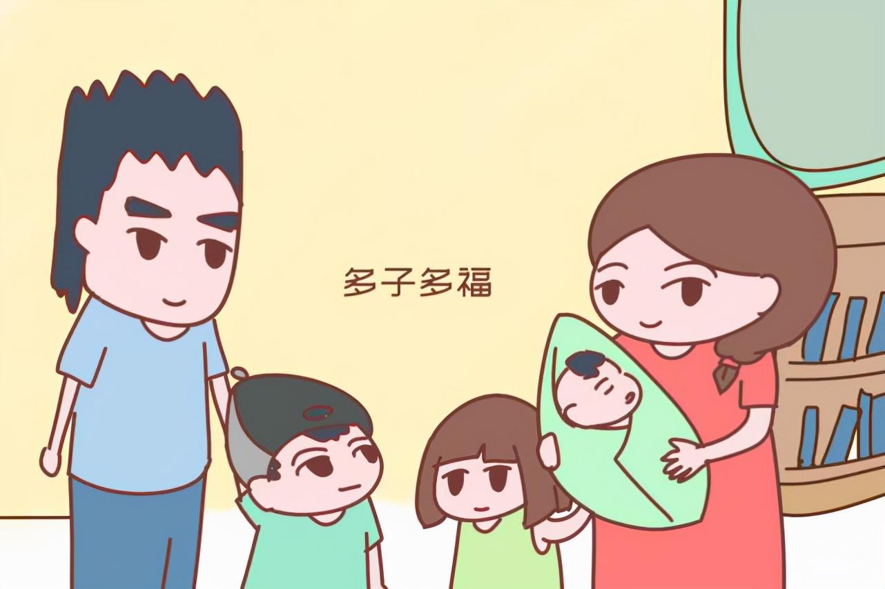 青少年宫 第12页