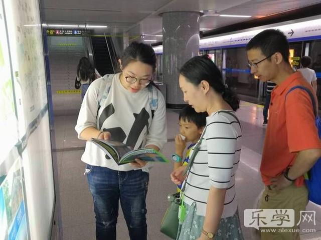 上海地铁猥琐男现象，探究与科普最新报道