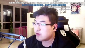 青少年宫 第8页