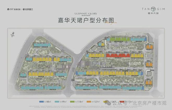 图书馆 第5页