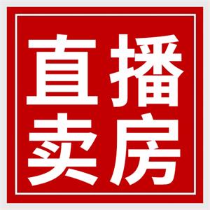 无锡市最新房价动态及房地产市场发展趋势探索