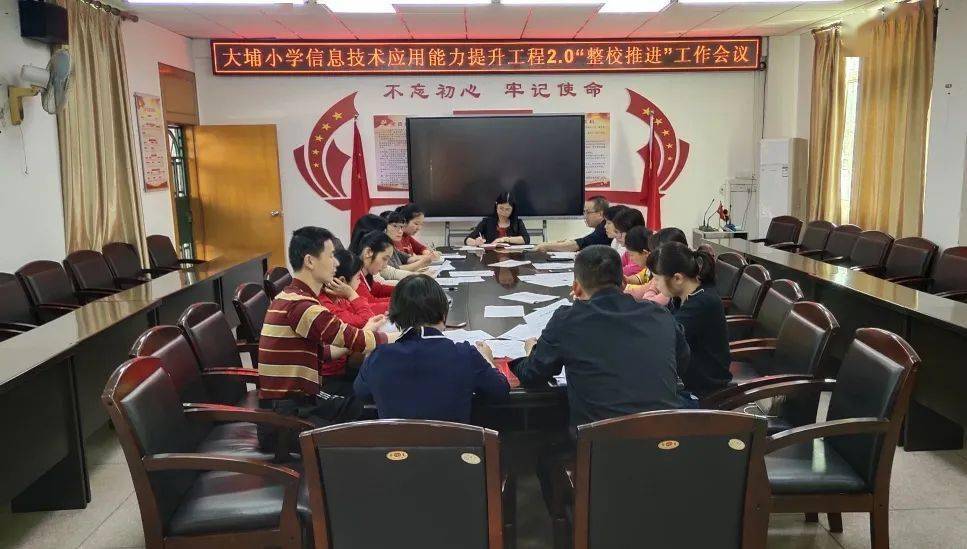 多宝力最新招聘信息与高科技产品概览
