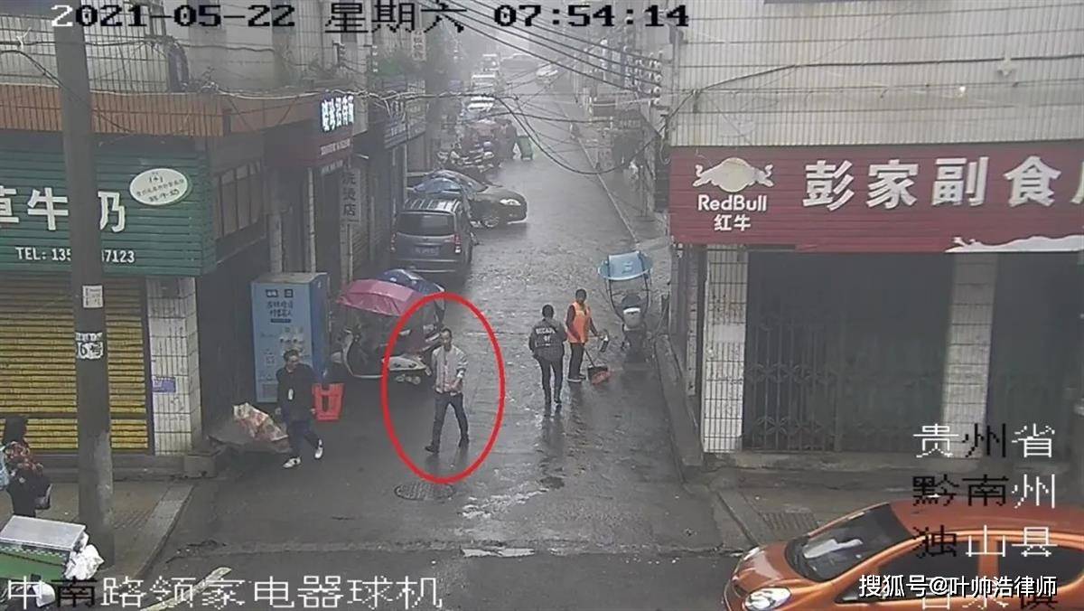 德阳环保检查最新动态，影响与观点分析