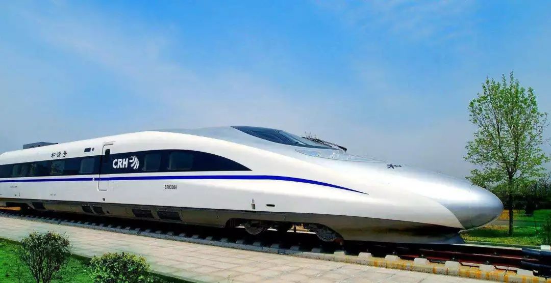滕州高铁最新动态，乘高铁探索自然美景，寻觅内心宁静
