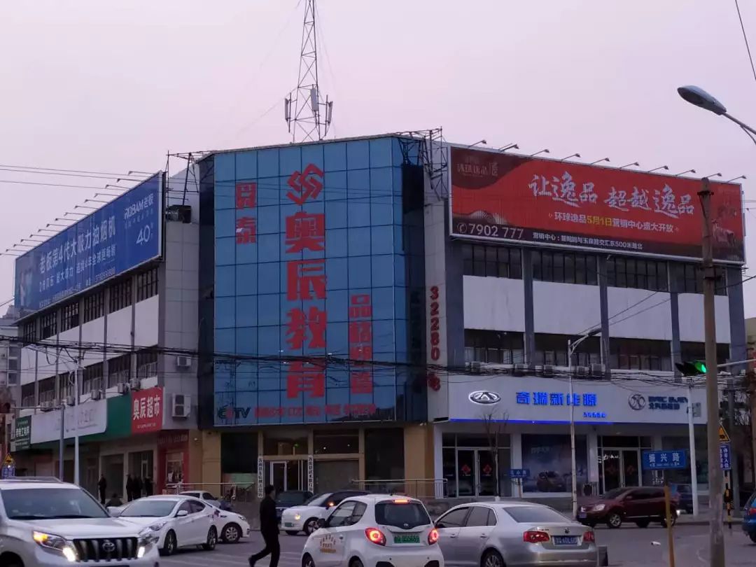 沂南租房信息最新动态及市场现状与展望